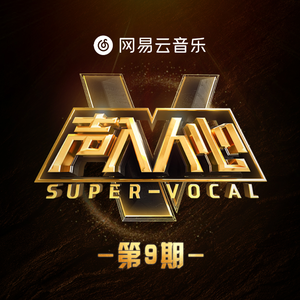 国产成人三级网址
