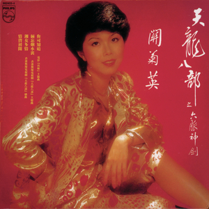 国产成人三级网址
