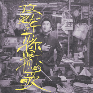 国产成人三级网址
