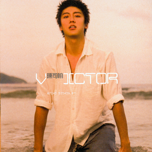 国产成人三级网址
