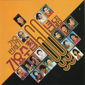 国产成人三级网址
