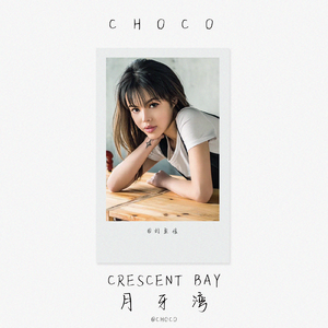 国产成人三级网址
