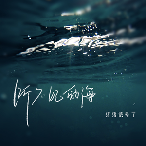 国产成人三级网址
