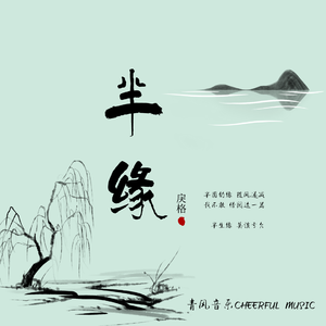 国产成人三级网址
