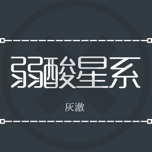 国产成人三级网址
